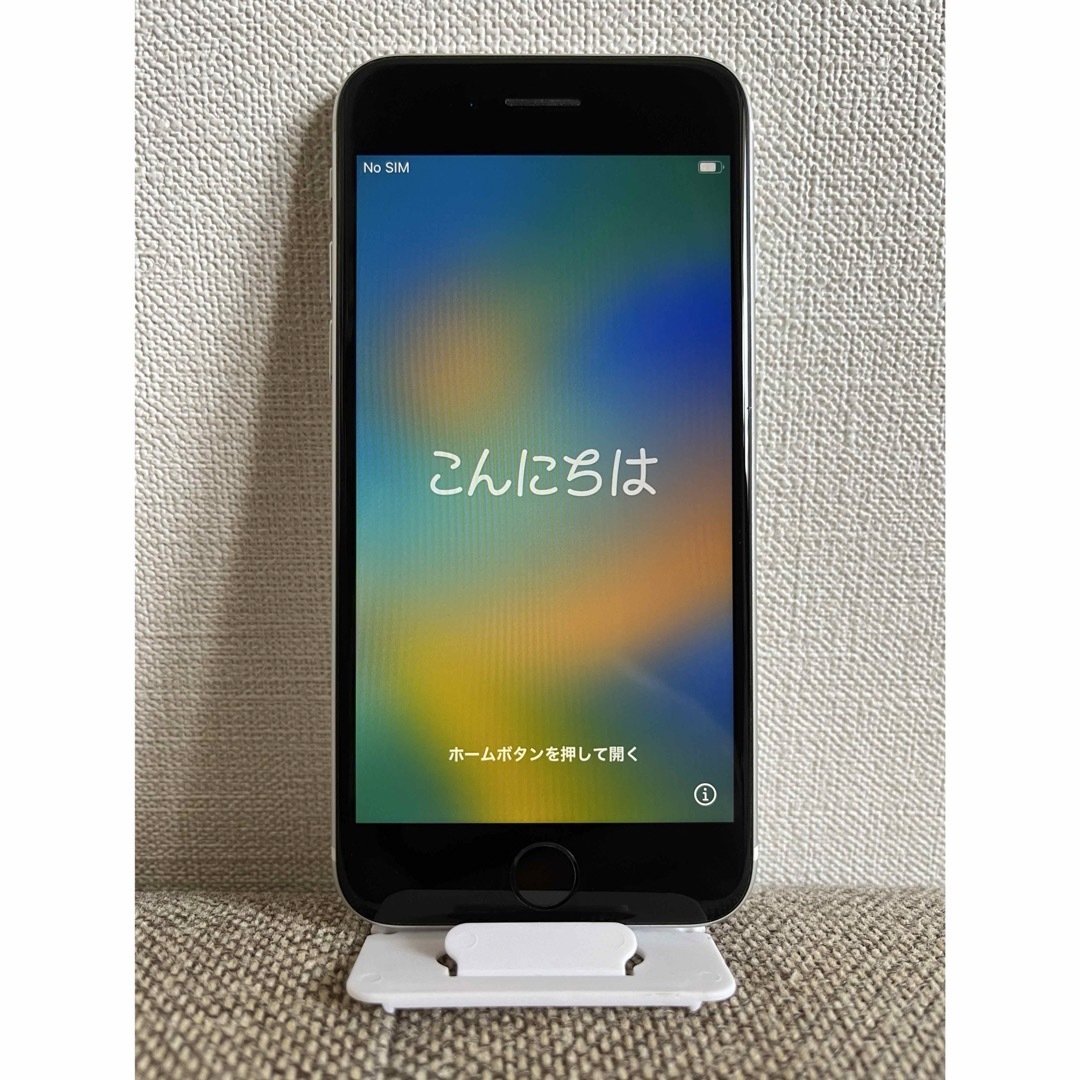 iPhone(アイフォーン)のiPhone SE 2世代目 スマホ/家電/カメラのスマートフォン/携帯電話(スマートフォン本体)の商品写真