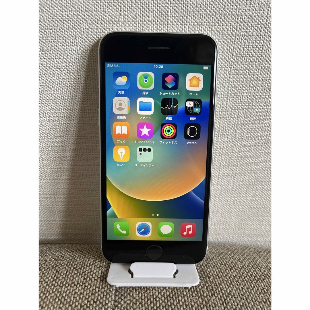 iPhone(アイフォーン)のiPhone SE 2世代目 スマホ/家電/カメラのスマートフォン/携帯電話(スマートフォン本体)の商品写真