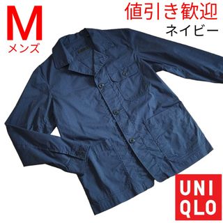 ユニクロ(UNIQLO)のユニクロ テーラード ジャケット ネイビー メンズ M 春アウター(テーラードジャケット)