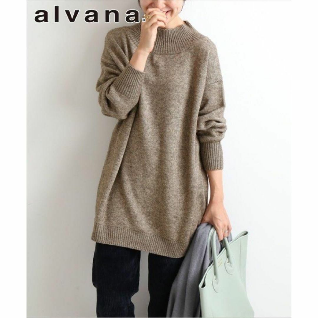 alvana(アルヴァナ)のalvana アルヴァナ 別注 YAK WOOL タートルネックニット レディースのトップス(ニット/セーター)の商品写真