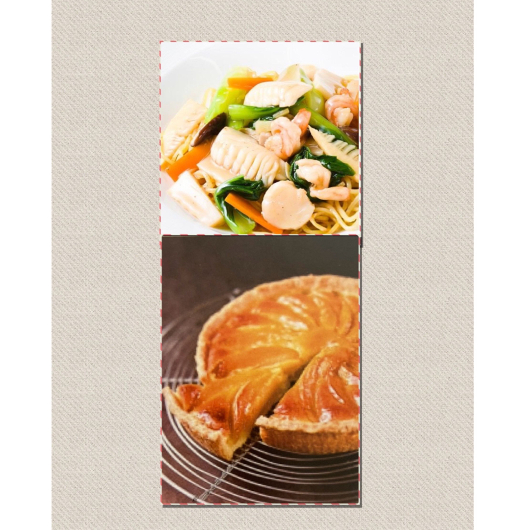 ABCクッキングレシピ&大阪ガスクッキングレシピ3枚セット エンタメ/ホビーの本(料理/グルメ)の商品写真