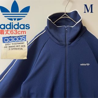 アディダス(adidas)の70s】アディダス刺繍トラックジャケット古着ジャージトップ紺ネイビー白ビンテージ(ジャージ)