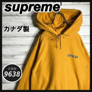 シュプリーム(Supreme)の【入手困難!!】シュプリーム ✈︎カナダ製 ワンポイント トレーナー 肉厚(パーカー)