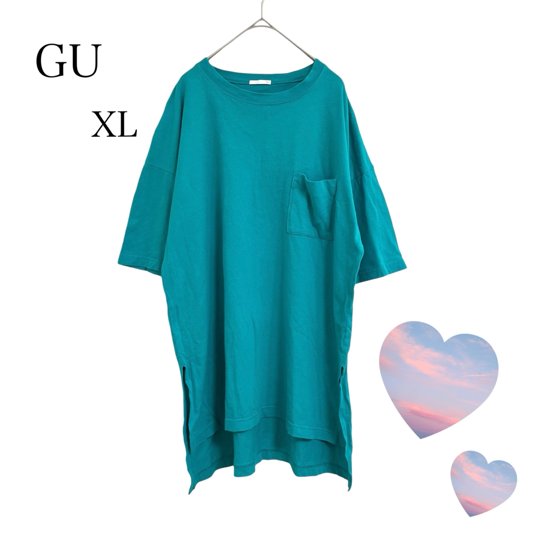 GU(ジーユー)のGU  グリーン  大きめサイズ  コットンTシャツ  カットソー  XL レディースのトップス(Tシャツ(半袖/袖なし))の商品写真