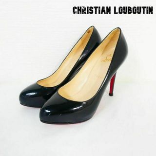 クリスチャンルブタン(Christian Louboutin)の良品 綺麗 クリスチャンルブタン エナメル ハイヒール パンプス 黒 37(ハイヒール/パンプス)