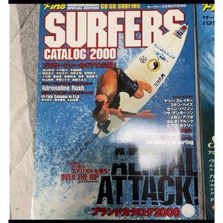 Fine ファイン SURFERS CATALOGサーファーズカタログ(その他)