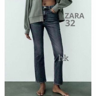 ザラ(ZARA)のZARA　ザラ　　ネイビーブルー　ストーブパイプ 　デニムパンツ　32　5号(デニム/ジーンズ)