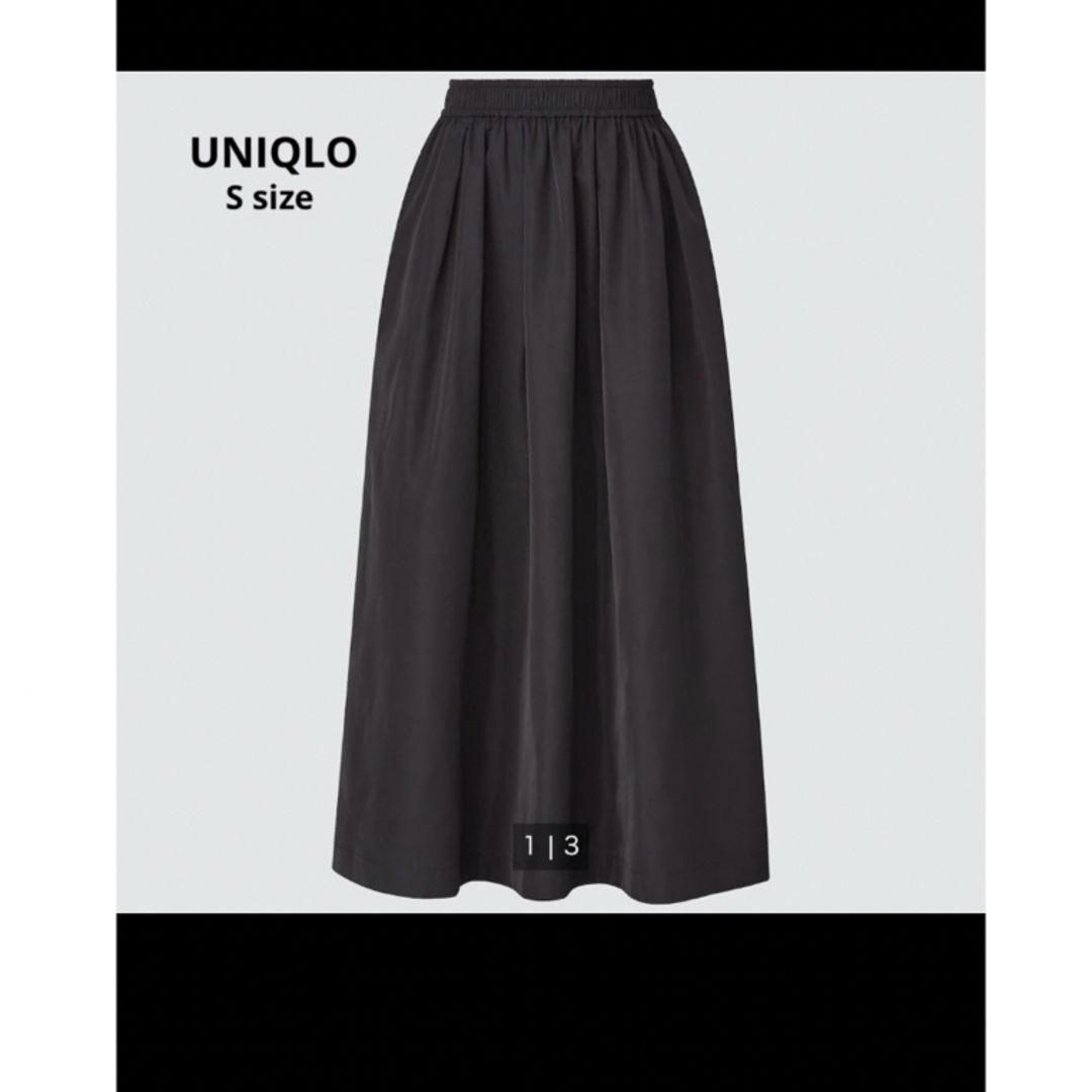 UNIQLO(ユニクロ)のUNIQLO ボリュームロングスカート レディースのスカート(ロングスカート)の商品写真