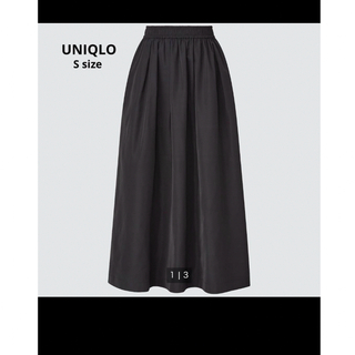 ユニクロ(UNIQLO)のUNIQLO ボリュームロングスカート(ロングスカート)