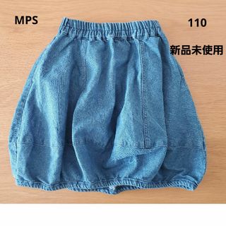 エムピーエス(MPS)のMPS　デニムスカート　110　新品未使用(スカート)