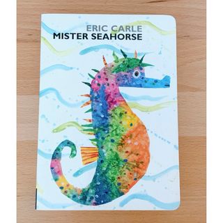 洋書絵本　MISTER SEAHORSE Eric Carle 新品　しかけ絵本(絵本/児童書)