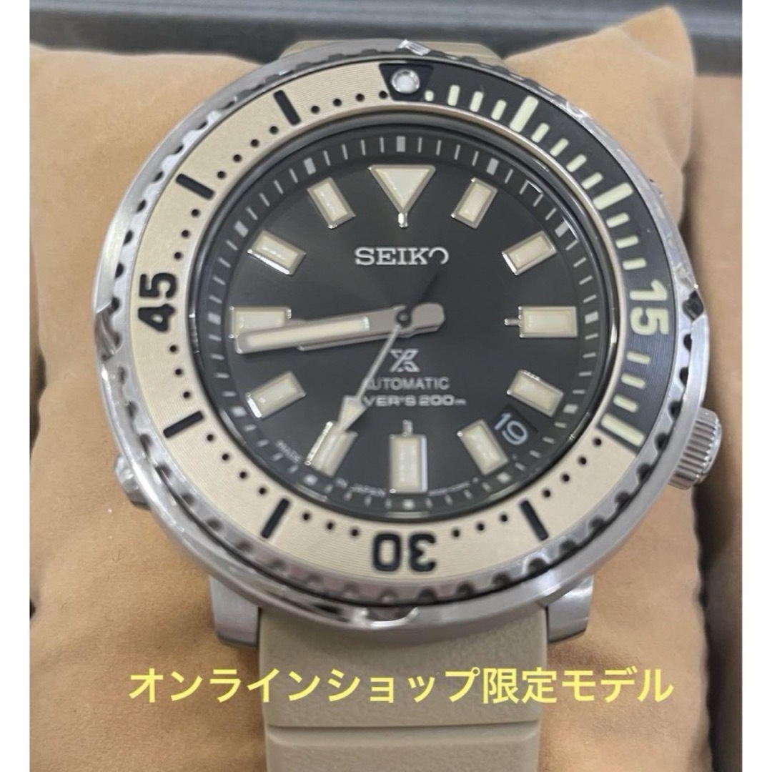 SEIKO(セイコー)のSEIKOプロスペックス ダイバーSBDY089 4R35-04R0 メンズの時計(腕時計(アナログ))の商品写真