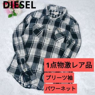 ディーゼル(DIESEL)の激レア　DIESEL　ディーゼル　ウエスタンシャツ　プリーツ　パワーネット　L(シャツ)