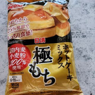 日清製粉 - 日清製粉ウェルナ ２３春　日清ホットケーキ極もち４８０ｇ