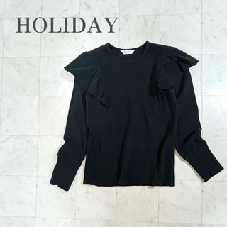 ホリデイ(holiday)の美品☆ HOLIDAY ホリディ リブラッフルトップス ロングスリーブ 黒(Tシャツ(長袖/七分))