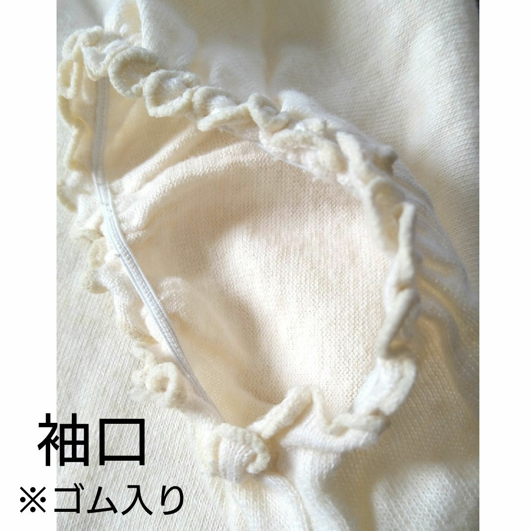 140 半袖Tシャツ minou 日本製 子供服 刺繍 エスニック パフスリーブ キッズ/ベビー/マタニティのキッズ服女の子用(90cm~)(Tシャツ/カットソー)の商品写真