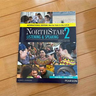 NORTH STAR2(語学/参考書)