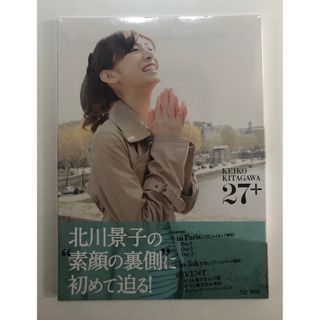 未開封品北川景子　Making　Documentary　『27＋』Blu-ray(日本映画)