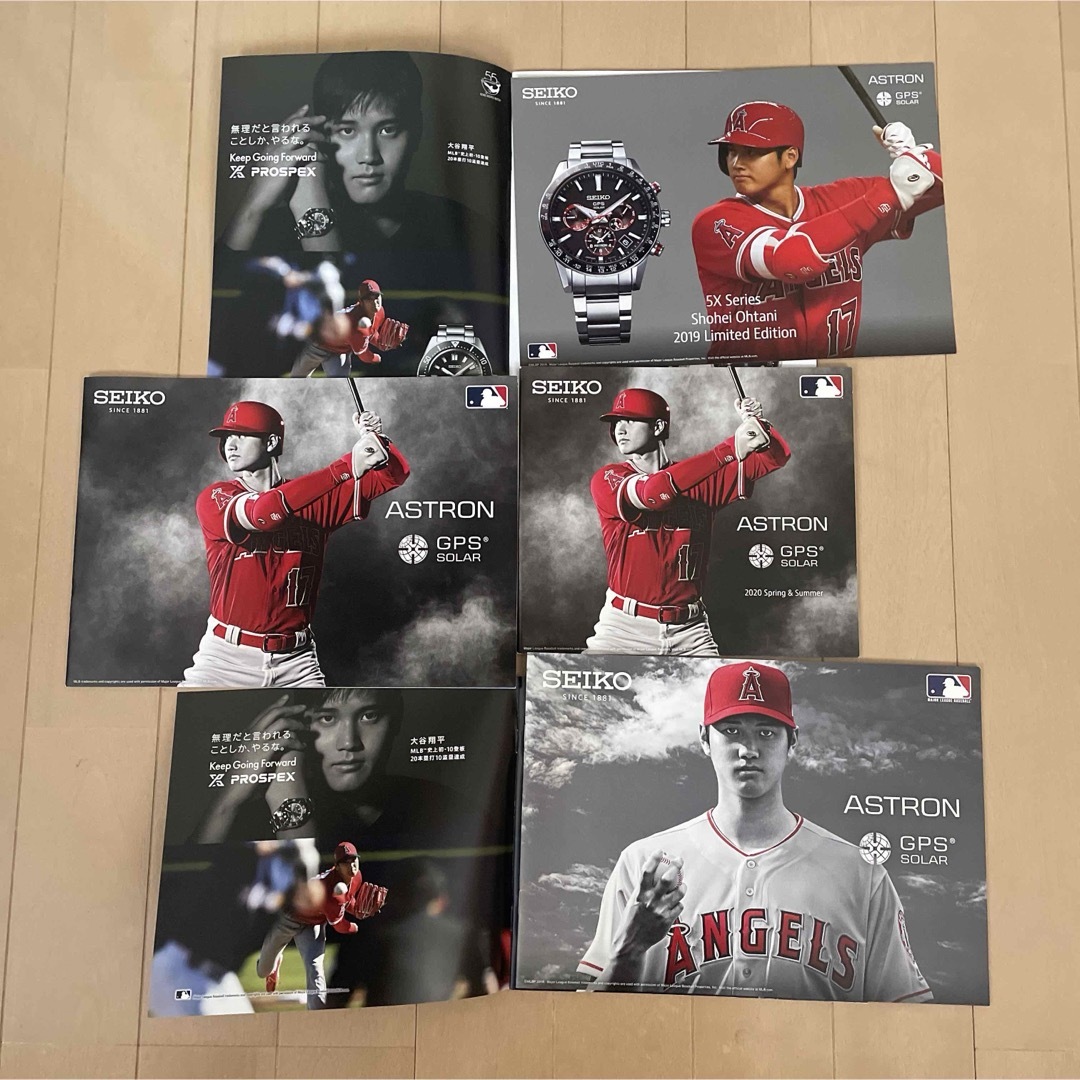 SEIKO(セイコー)の大谷翔平☆SEIKO カタログセット エンタメ/ホビーのタレントグッズ(スポーツ選手)の商品写真