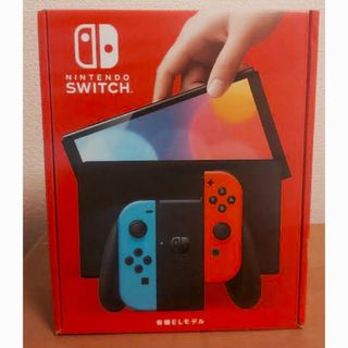 ニンテンドースイッチ(Nintendo Switch)のNintendo Switch  有機ELモデル　未使用新品　(家庭用ゲーム機本体)