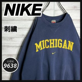 ナイキ(NIKE)の【入手困難!!】ナイキ ✈︎刺繍 アーチロゴ ミシガン州 ゆるだぼ 裏起毛 肉厚(スウェット)