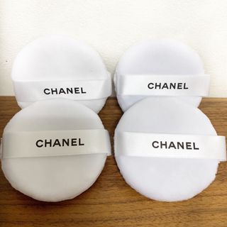 シャネル(CHANEL)のCHANEL シャネル パフ／4個(パフ・スポンジ)