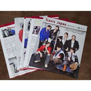 ジャニーズ(Johnny's)のPOTATO 2024年5月号 他 Travis Japan 切り抜き(アート/エンタメ/ホビー)