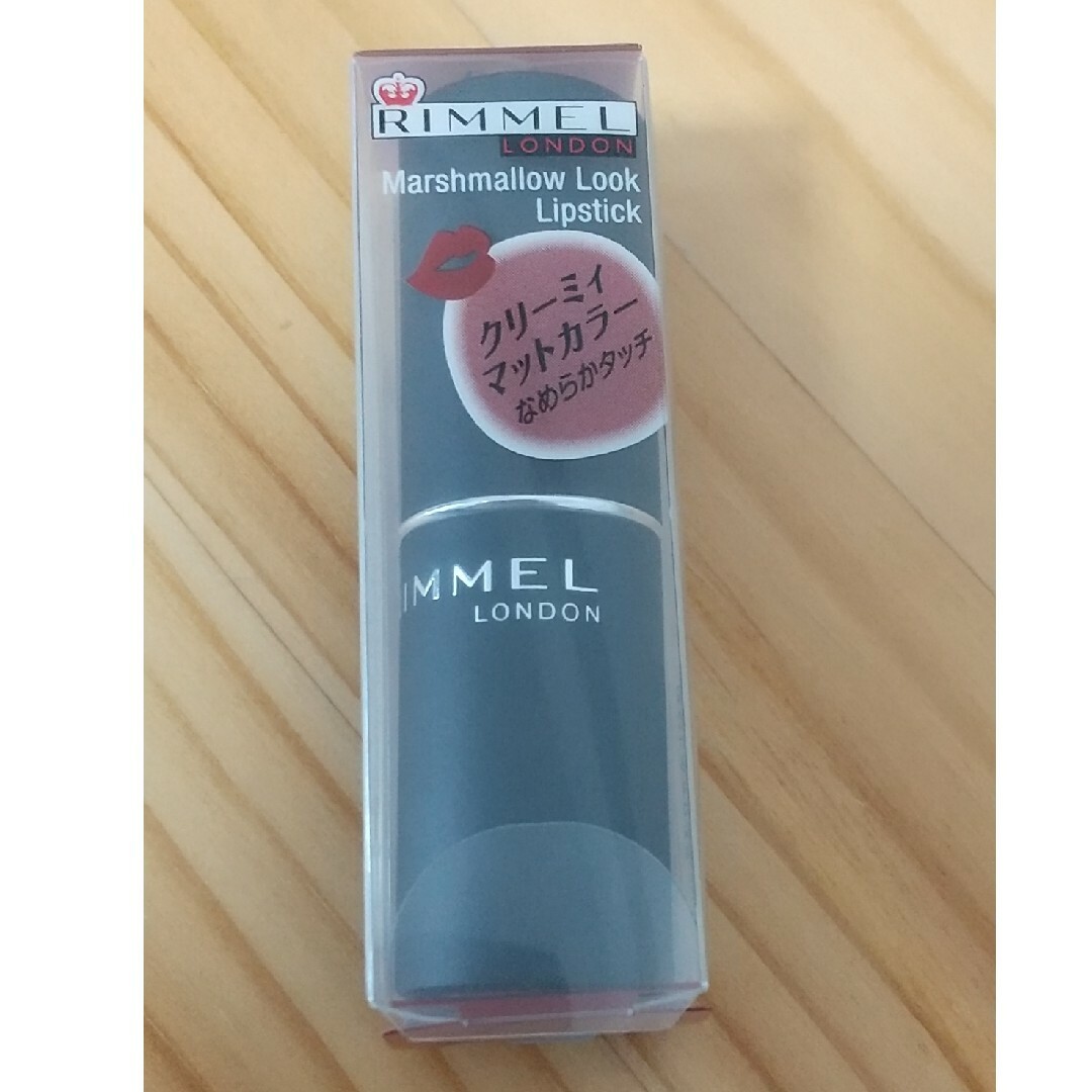 RIMMEL(リンメル)のリンメル マシュマロルック リップスティック 032 3.8g 未開封 コスメ/美容のベースメイク/化粧品(口紅)の商品写真