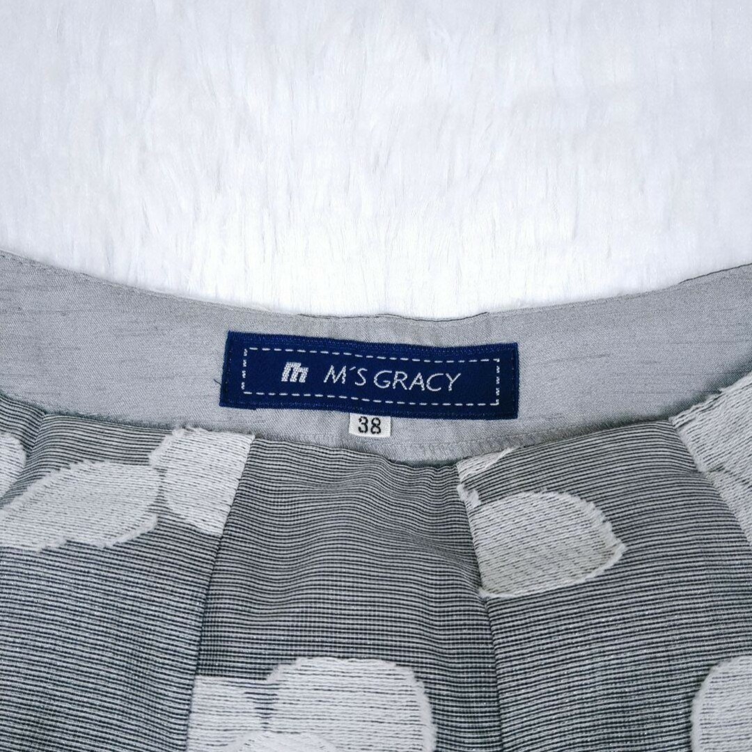 M'S GRACY(エムズグレイシー)のMSGRACY エムズグレイシー　レース刺繍　マーガレット　花柄フレアスカート レディースのスカート(ひざ丈スカート)の商品写真