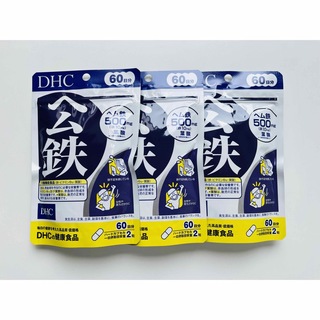 ディーエイチシー(DHC)のDHC ヘム鉄　60日分×3袋(その他)