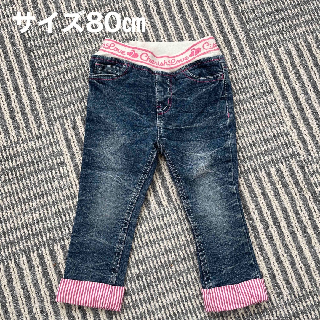 サイズ80㎝　デニムパンツ　女の子　 キッズ/ベビー/マタニティのベビー服(~85cm)(パンツ)の商品写真
