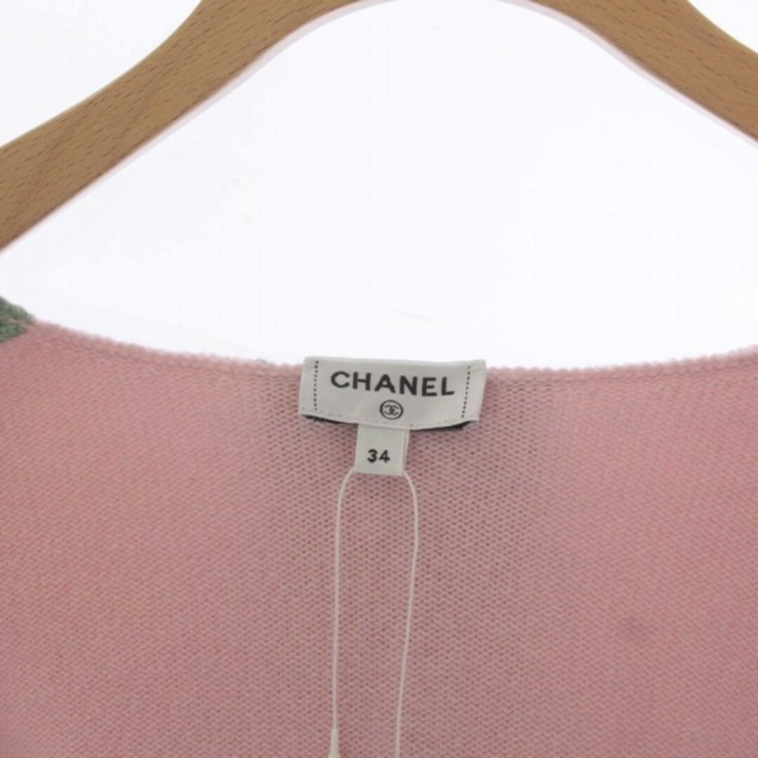 CHANEL(シャネル)のシャネル ラインCCチャームフーディー カシミヤ ジップアップ ピンク レディースのトップス(パーカー)の商品写真