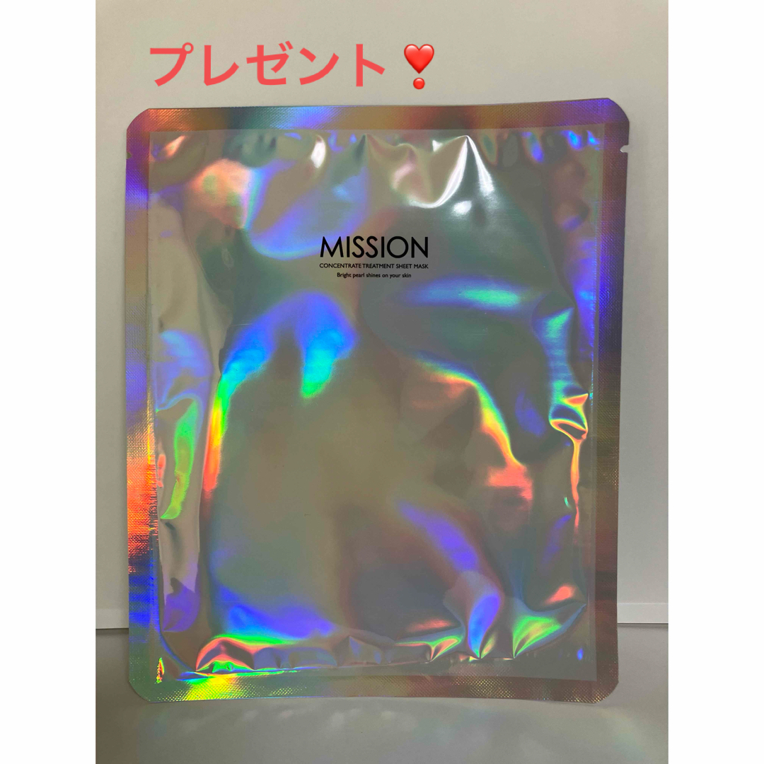 AVON(エイボン)の☆新品☆ ミッション スムマ  5製品セット 発酵美容  FMG コスメ/美容のキット/セット(サンプル/トライアルキット)の商品写真