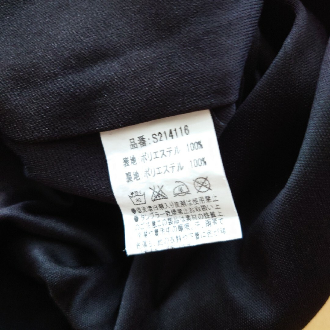 ミニスカートブラック レディースのスカート(ミニスカート)の商品写真