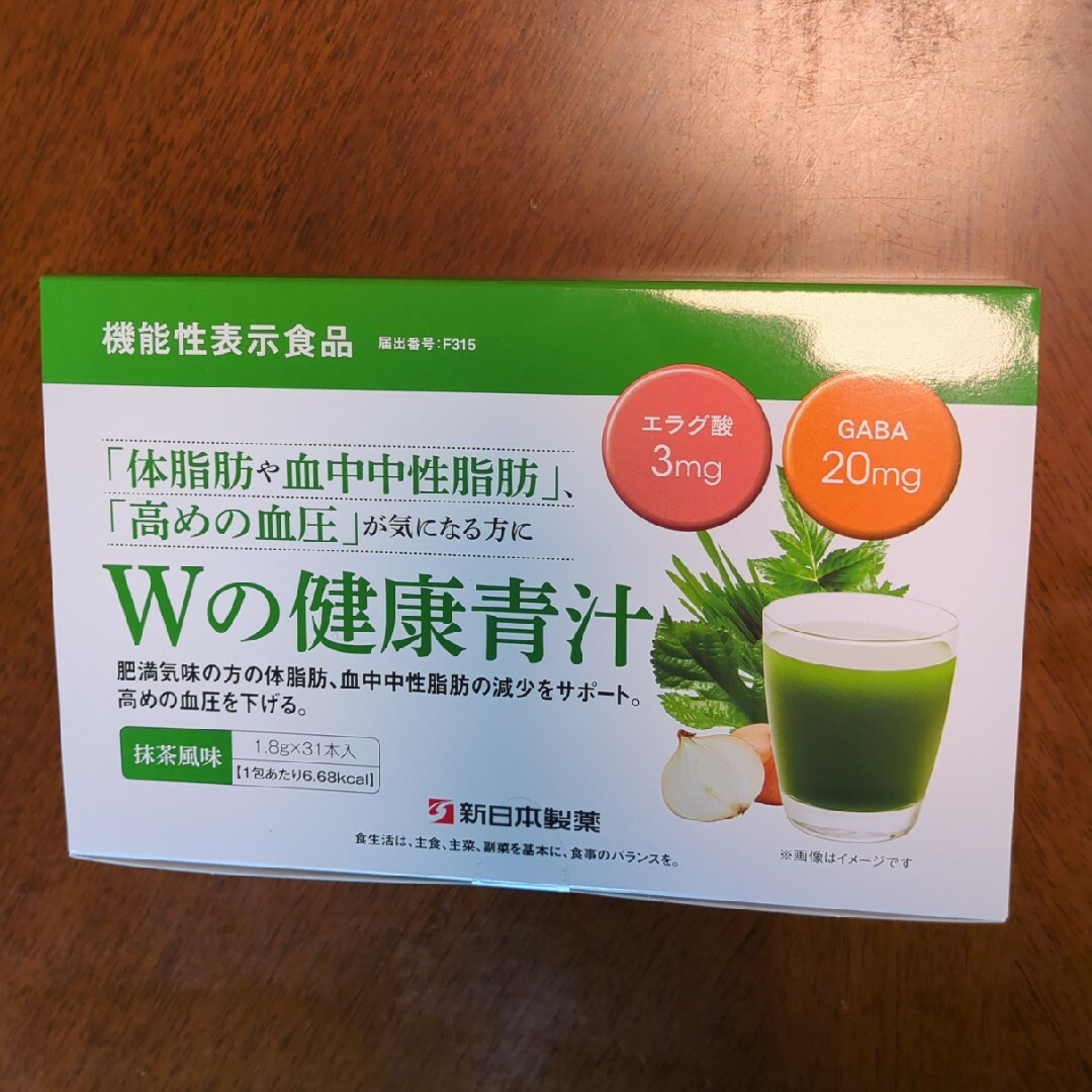 Shinnihonseiyaku(シンニホンセイヤク)のWの健康青汁　新日本製薬　31本入 食品/飲料/酒の健康食品(青汁/ケール加工食品)の商品写真