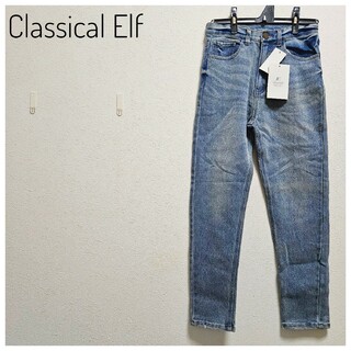 Classical Elf. - 美品　Classical Elf　スキニーデニム　M　青　タグ　未使用　伸縮性