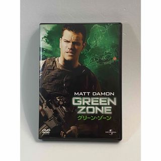 グリーン・ゾーン DVD(外国映画)