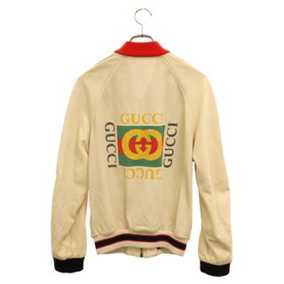 グッチ(Gucci)のGUCCI グッチ バックプリント パンチングレザージャケット ブルゾン マルチカラー 497399 XG523(ブルゾン)