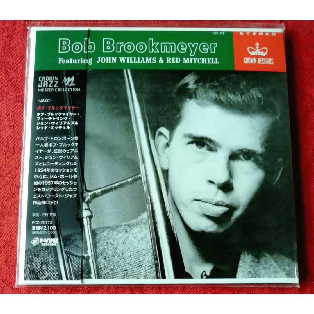 BOB BROOKMEYER / BOB BROOKMEYER Featurin エンタメ/ホビーのCD(ジャズ)の商品写真