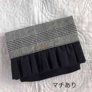 ハンドメイド⭐︎移動ポケット　ブラック　グレンチェック×ブラックフリル×リボン(外出用品)