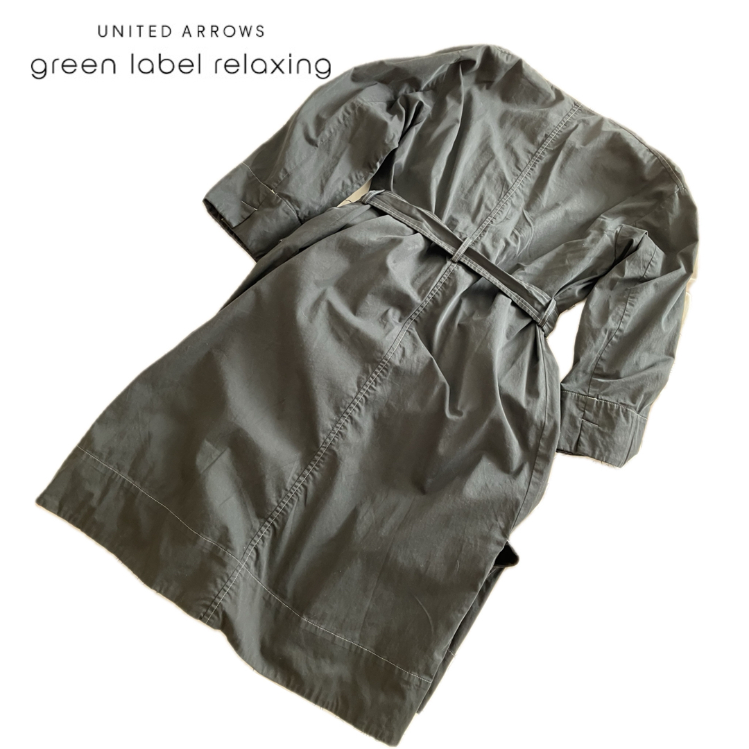 UNITED ARROWS green label relaxing(ユナイテッドアローズグリーンレーベルリラクシング)のgreen label relaxing 2WAYライナーノーカラーラップコート レディースのジャケット/アウター(トレンチコート)の商品写真