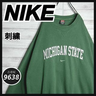 ナイキ(NIKE)の【入手困難!!】ナイキ ✈︎刺繍 アーチロゴ Michigan ゆるだぼ 裏起毛(スウェット)