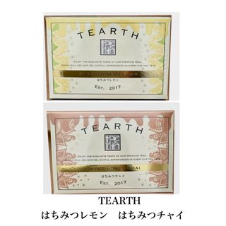 TEARTH はちみつレモン　1箱・はちみつチャイ　1箱(茶)