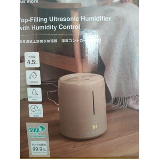 plus+more 超音波式上部給水加湿器 湿度コントロール機能付 MO-HF…(加湿器/除湿機)