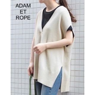 アダムエロぺ(Adam et Rope')のADAM ET ROPE ニットベストチュニック(ベスト/ジレ)