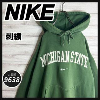 ナイキ(NIKE)の【入手困難!!】ナイキ ✈︎刺繍 アーチロゴ ミシガン ゆるだぼ 裏起毛 肉厚(パーカー)