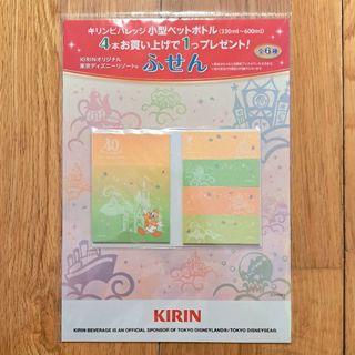 ドナルドダック(ドナルドダック)の新品　ドナルドダック　キリンオリジナル　東京ディズニーリゾート　40周年　ふせん(キャラクターグッズ)