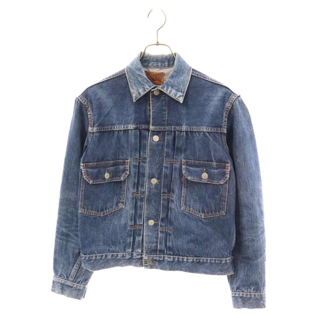 Levi's(リーバイス)のLevi's リーバイス 50S VINTAGE 507XX 2nd セカンド 革パッチ デニムジャケット インディゴ ヴィンテージ メンズのジャケット/アウター(Gジャン/デニムジャケット)の商品写真