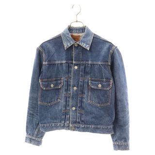 リーバイス(Levi's)のLevi's リーバイス 50S VINTAGE 507XX 2nd セカンド 革パッチ デニムジャケット インディゴ ヴィンテージ(Gジャン/デニムジャケット)