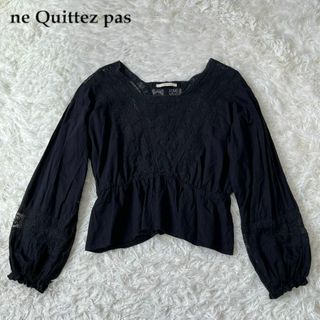 ヌキテパ(ne Quittez pas)のnequittezpas ヌキテパ レース　ブラウス　ブラック(シャツ/ブラウス(長袖/七分))